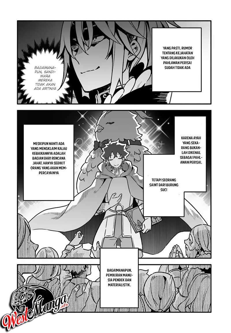 Yari no Yuusha no Yarinaoshi Chapter 28 Gambar 10