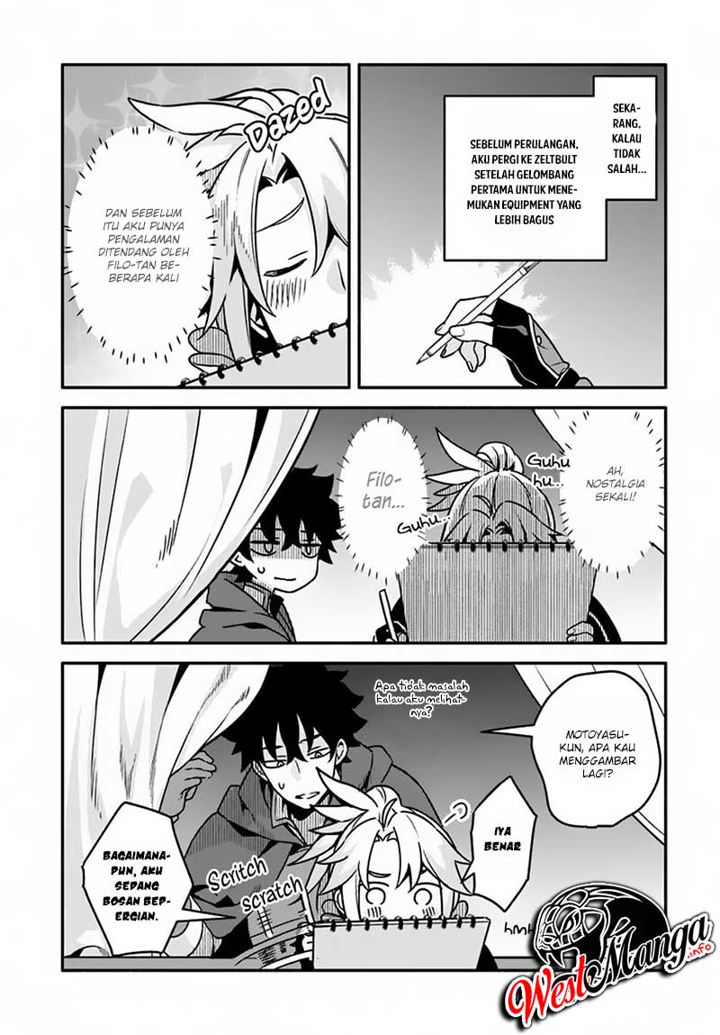 Yari no Yuusha no Yarinaoshi Chapter 28 Gambar 11