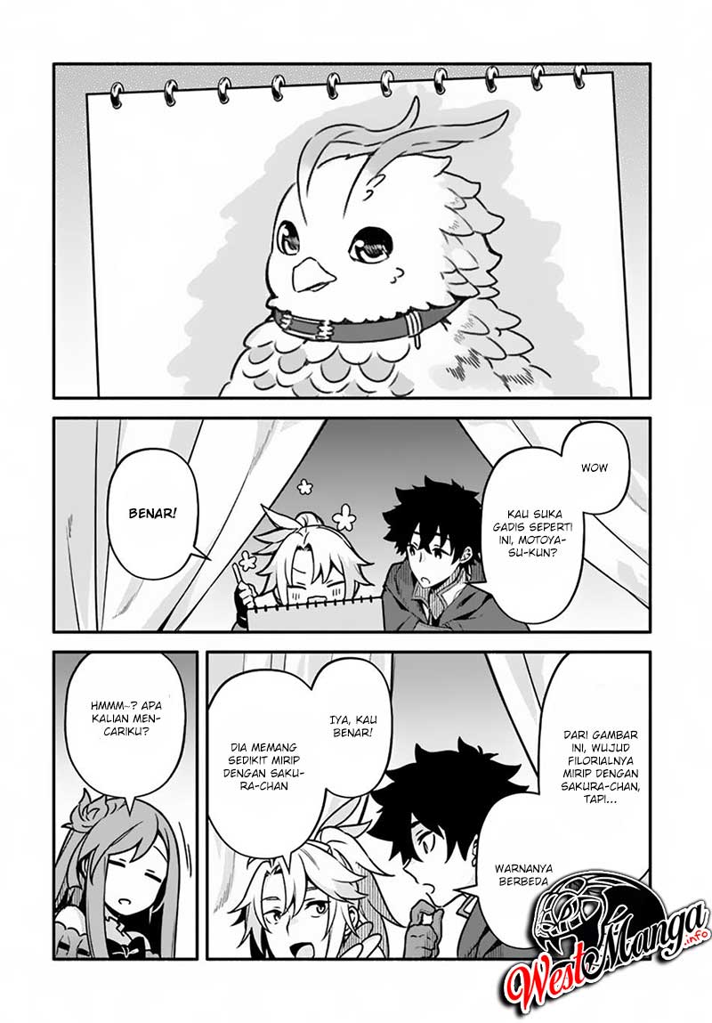 Yari no Yuusha no Yarinaoshi Chapter 28 Gambar 12