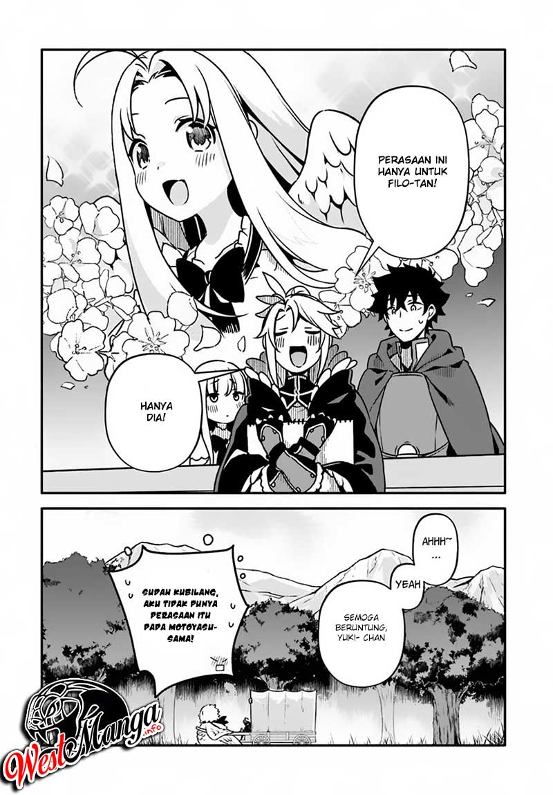 Yari no Yuusha no Yarinaoshi Chapter 28 Gambar 20