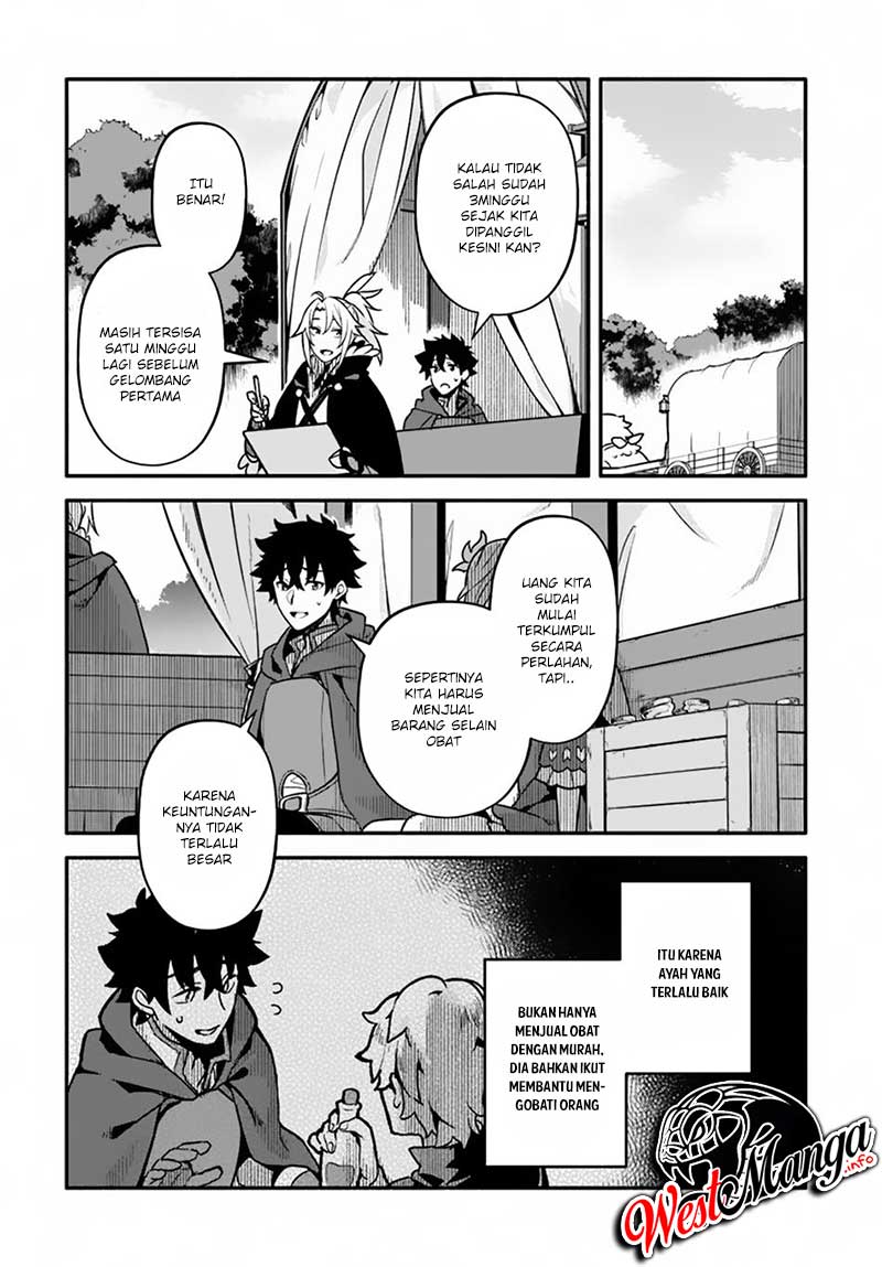 Yari no Yuusha no Yarinaoshi Chapter 28 Gambar 6