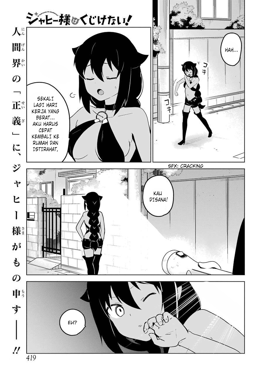 Baca Jahy-sama wa Kujikenai! Chapter 12 Gambar 2
