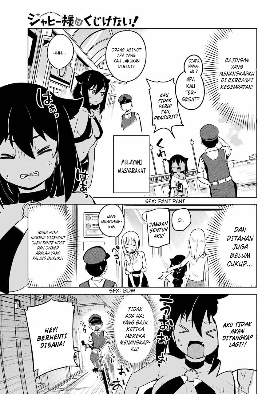 Jahy-sama wa Kujikenai! Chapter 12 Gambar 6