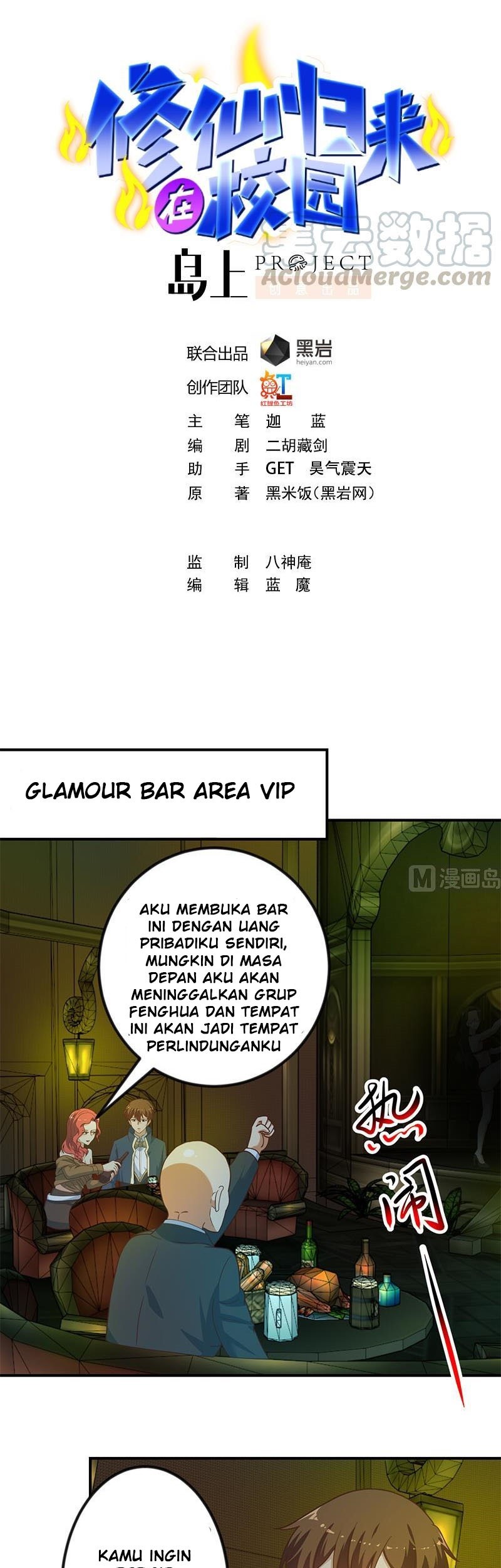 Baca Cultivation Return on Campus Chapter 121 Gambar 2