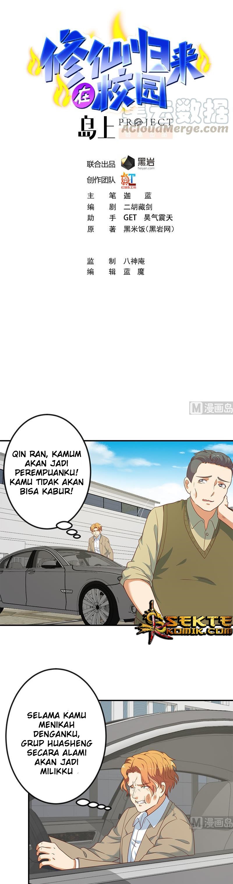 Baca Manhua Cultivation Return on Campus Chapter 120 Gambar 2