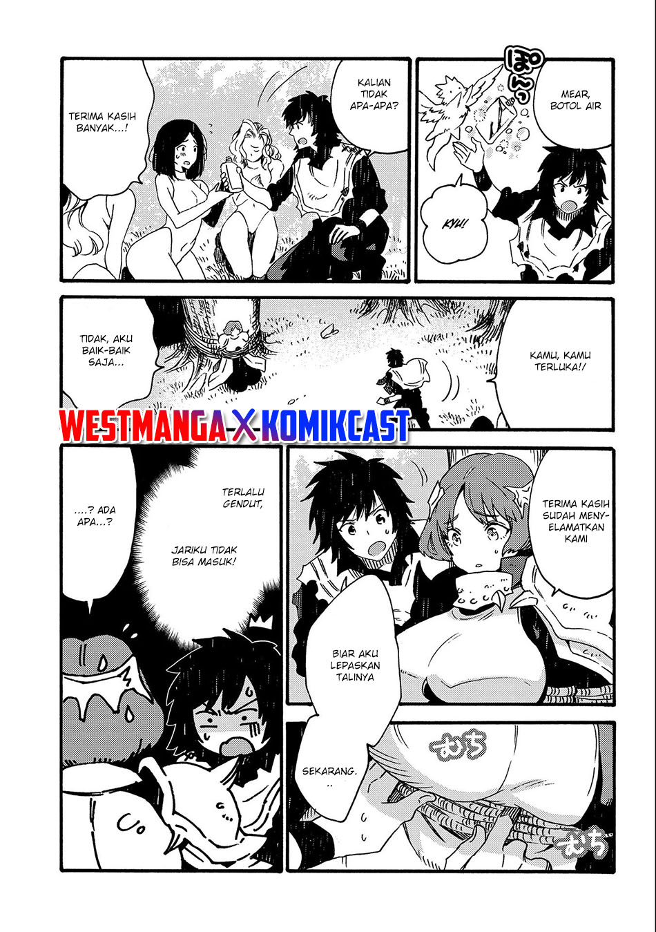 Sono Mono. Nochi ni…(Nariie Shinichirou) Chapter 17.2 Gambar 11