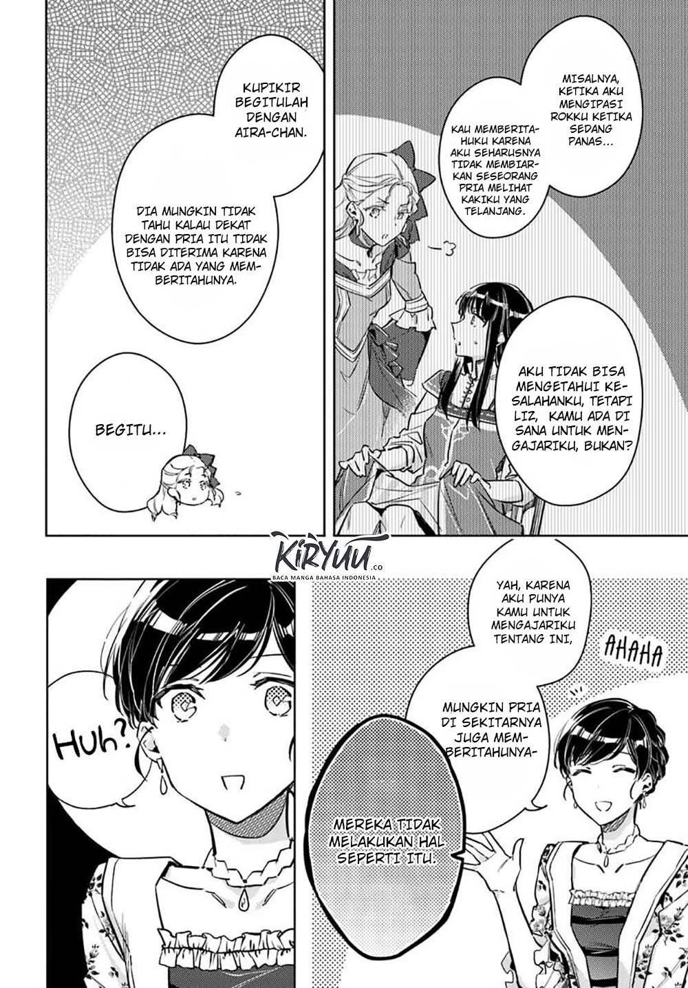 Seijo no Maryoku wa Bannou desu Chapter 15.4 Gambar 5