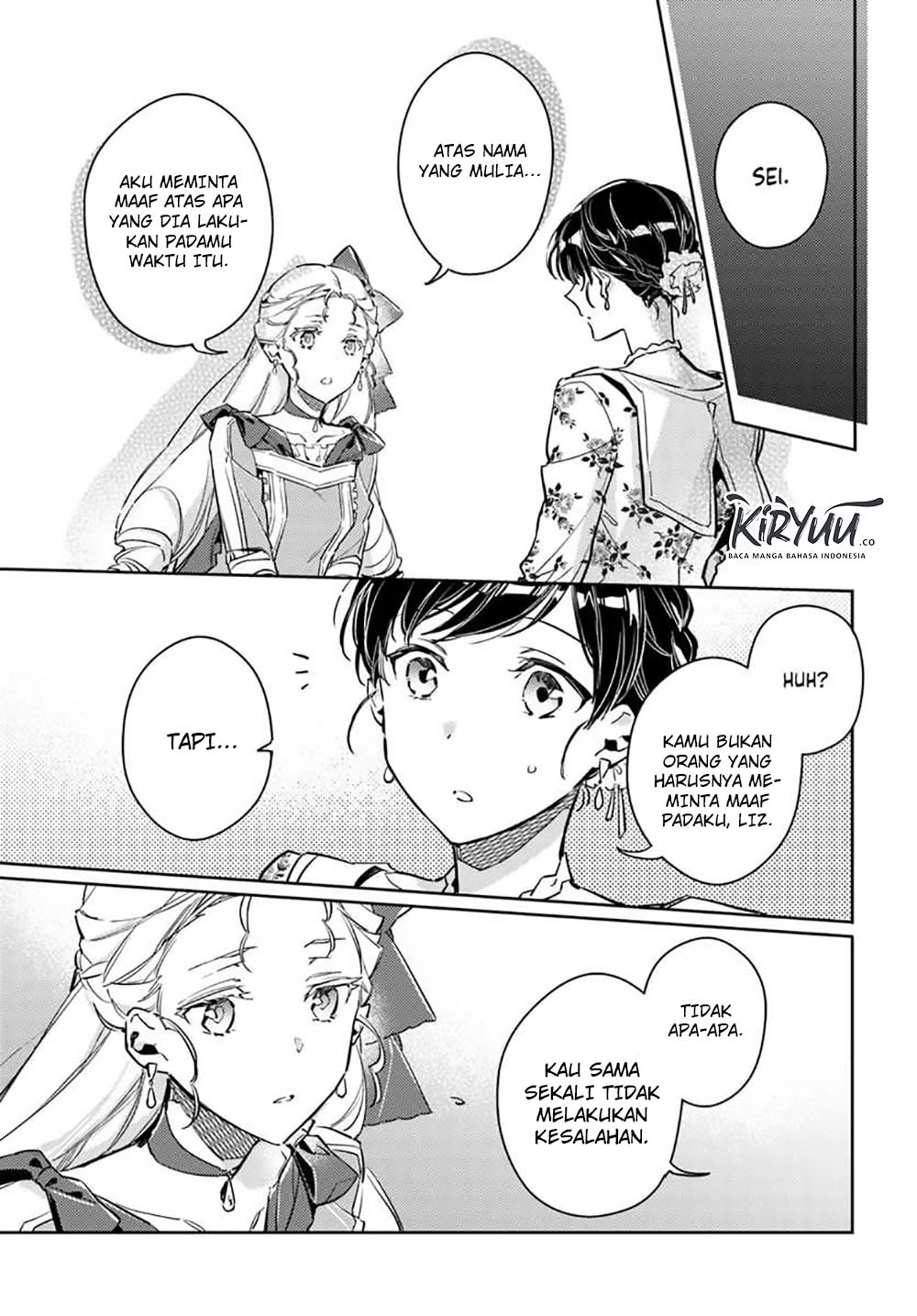 Seijo no Maryoku wa Bannou desu Chapter 15.4 Gambar 8