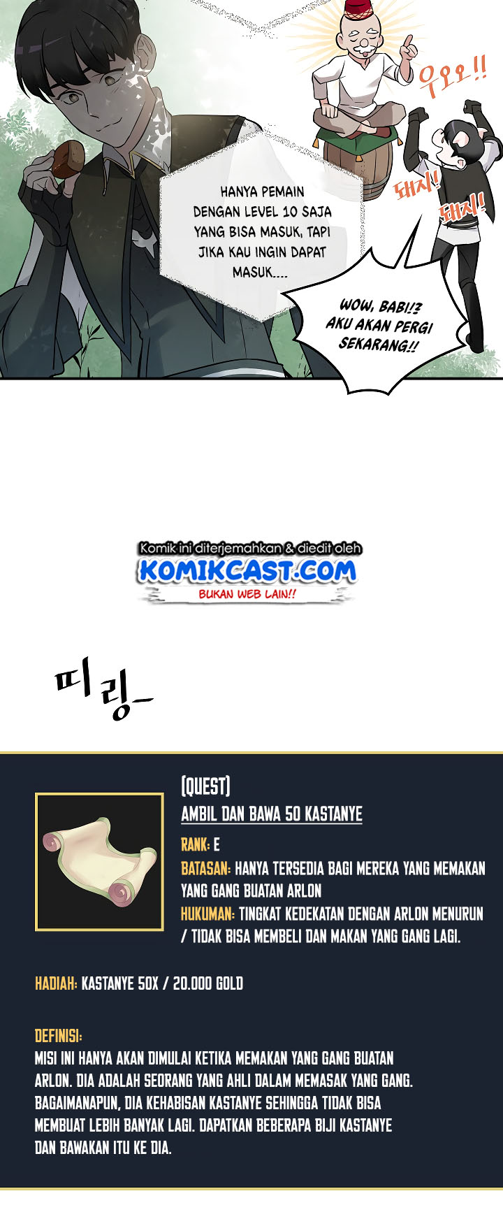 Leveling Up, By Only Eating! Chapter 10 Gambar 56