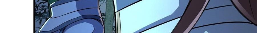 The Hunter Chapter 192 Gambar 33
