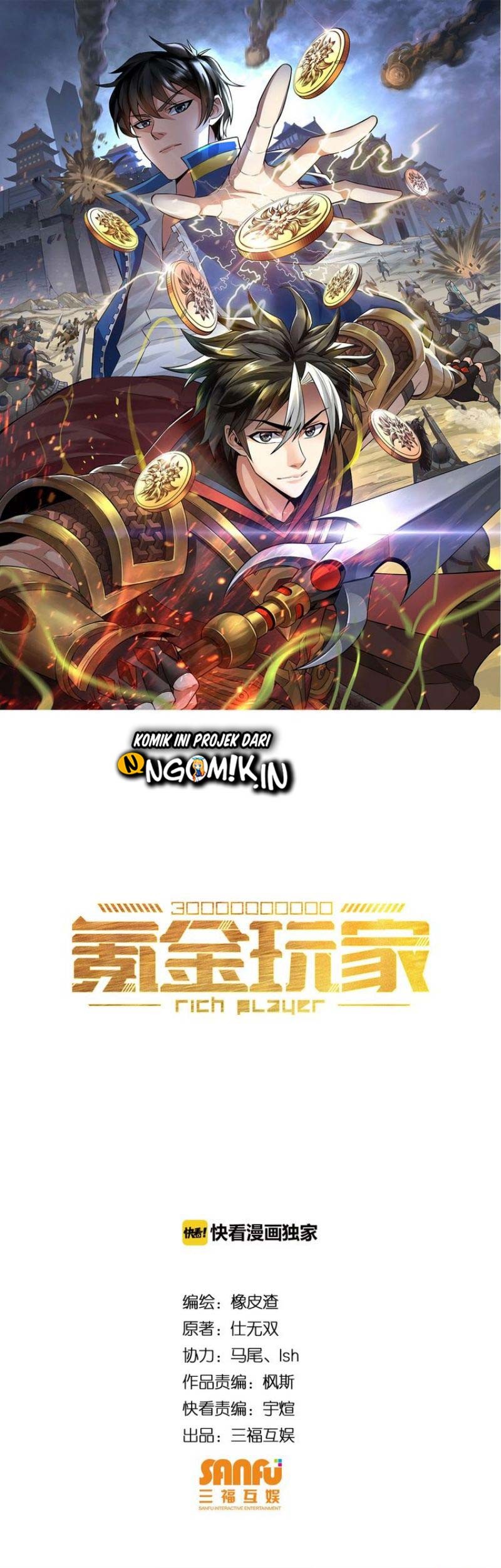 Baca Rich Player Chapter 36 Gambar 2