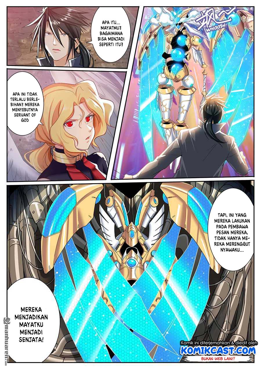 Hero? I Quit A Long Time Ago Chapter 182 Gambar 12