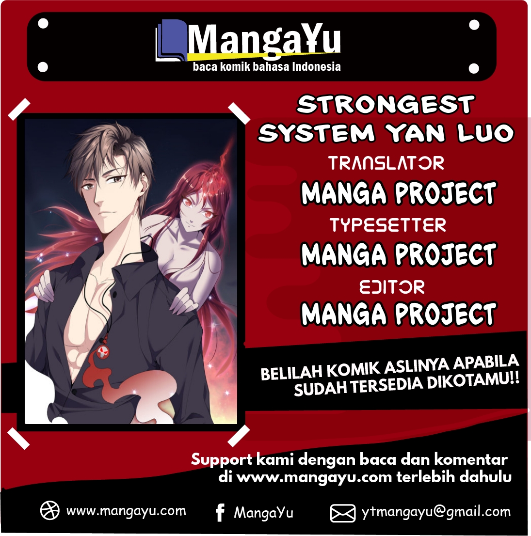 Strongest System Yan Luo Chapter 13 1