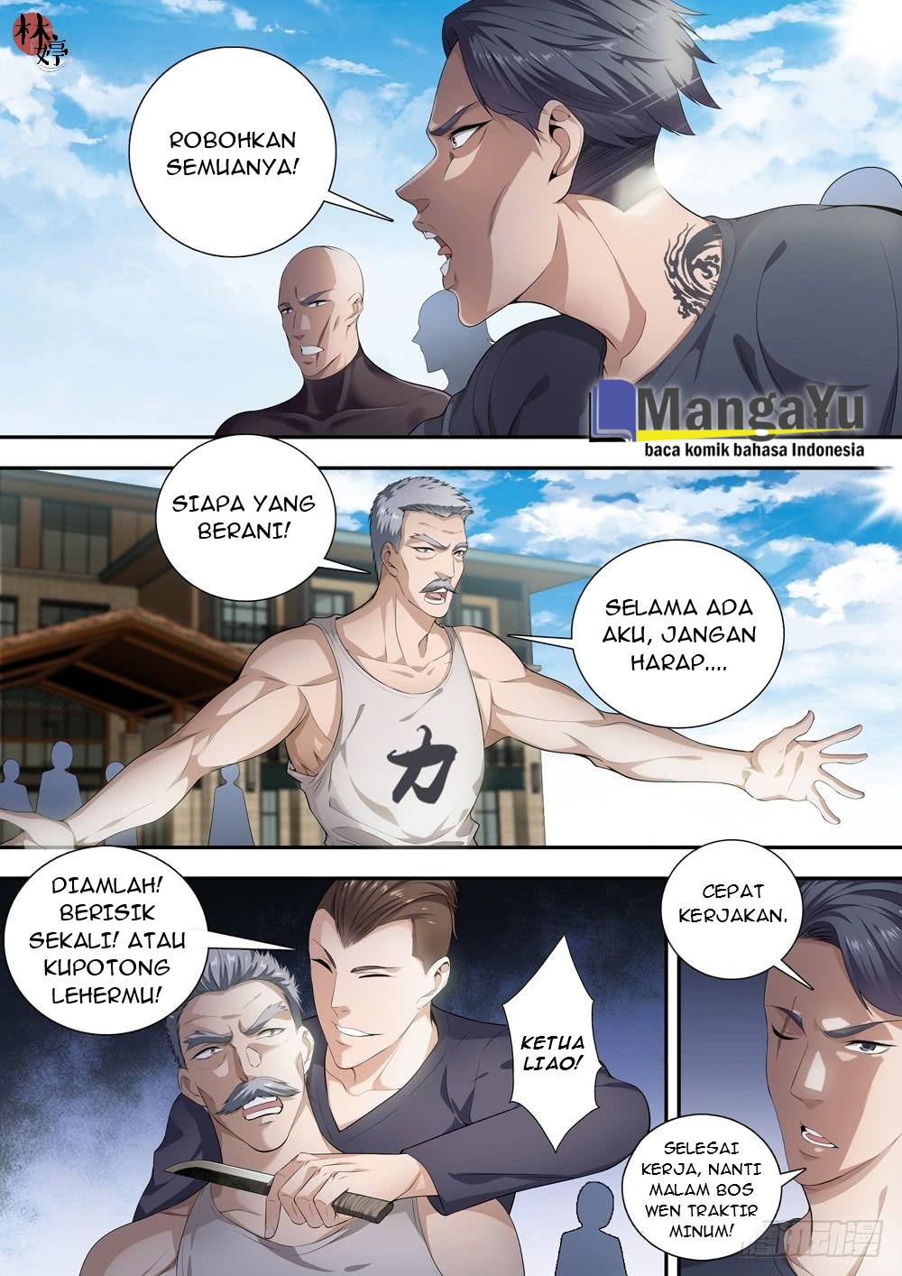 Baca Manhua Strongest System Yan Luo Chapter 13 Gambar 2