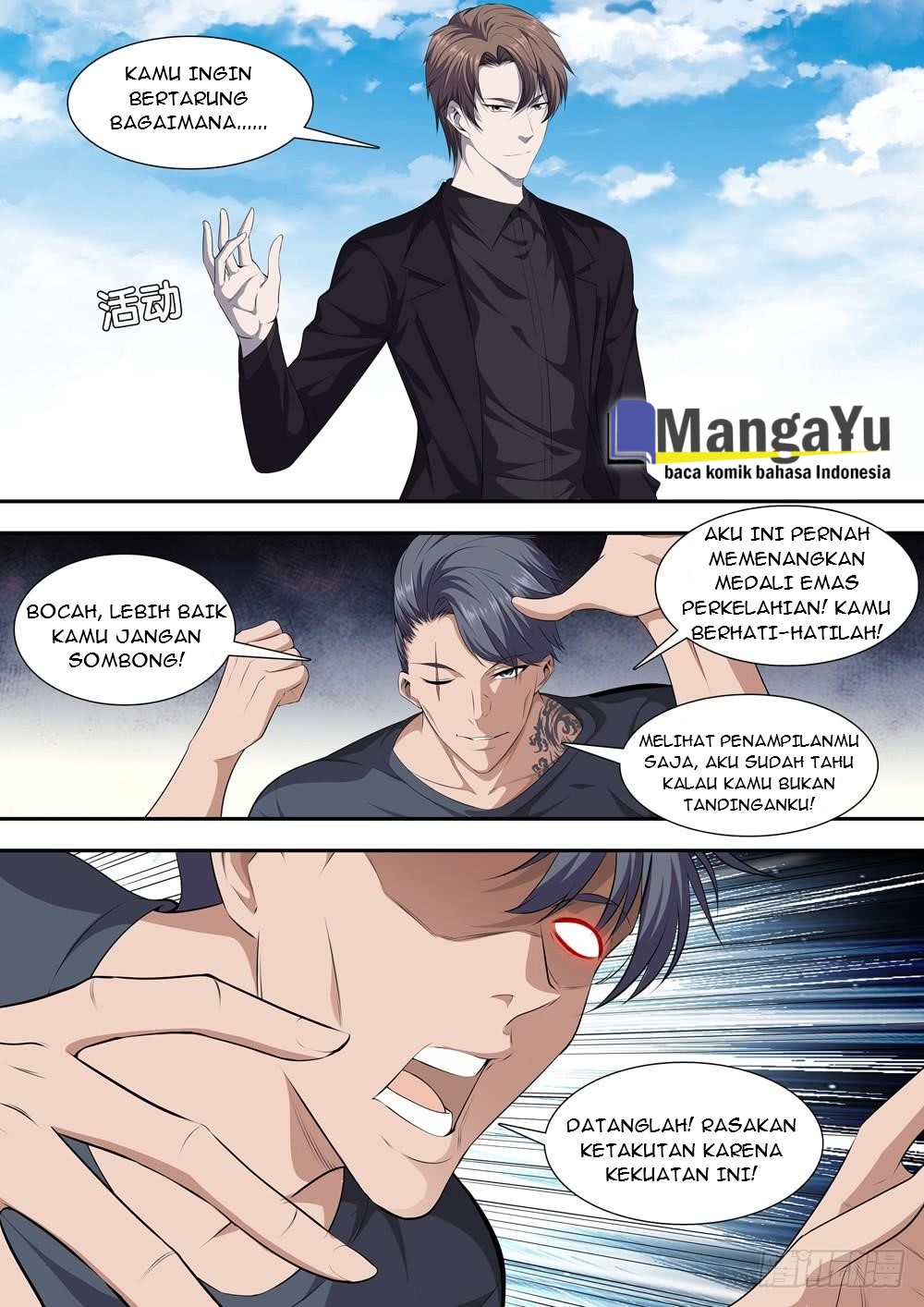 Strongest System Yan Luo Chapter 13 Gambar 8