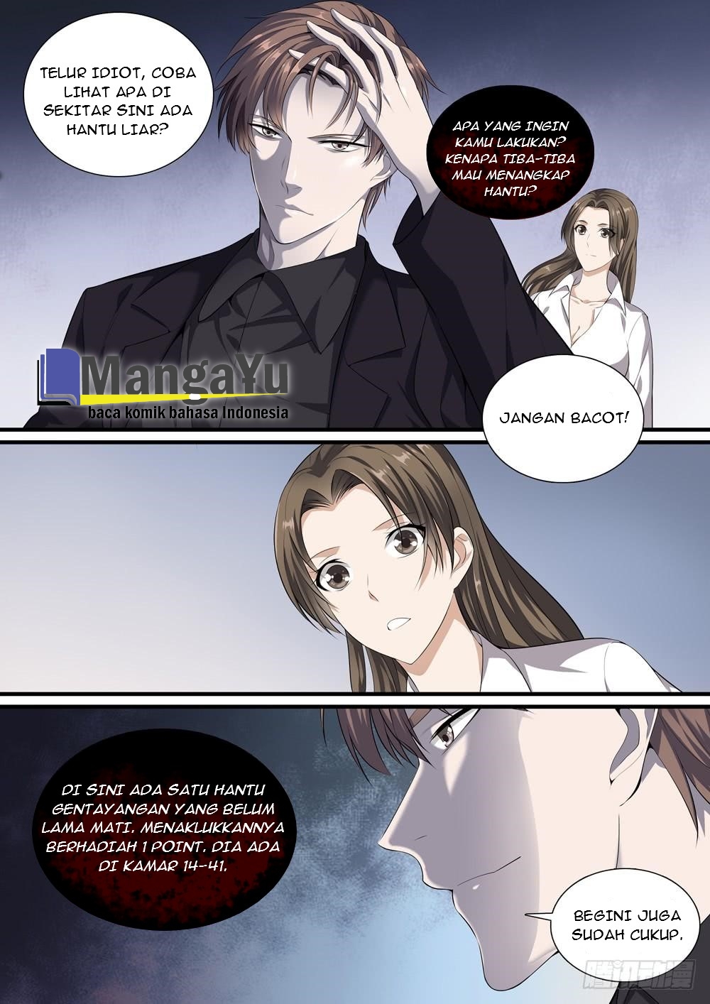 Strongest System Yan Luo Chapter 12 Gambar 10