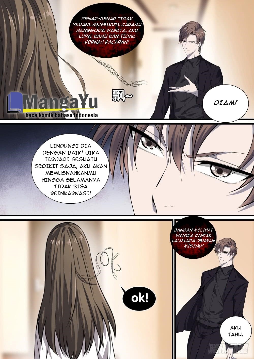 Strongest System Yan Luo Chapter 12 Gambar 15