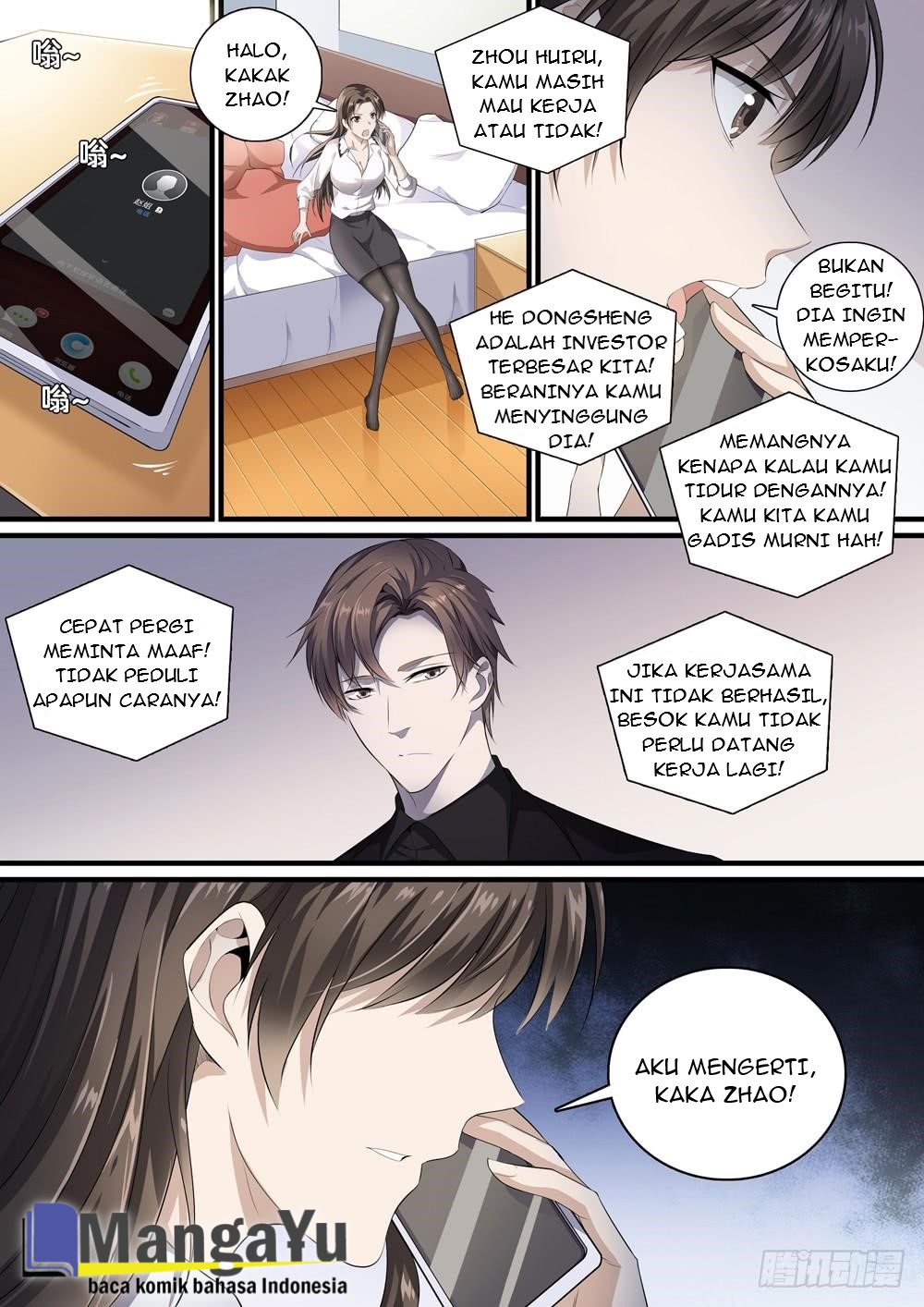 Strongest System Yan Luo Chapter 12 Gambar 7