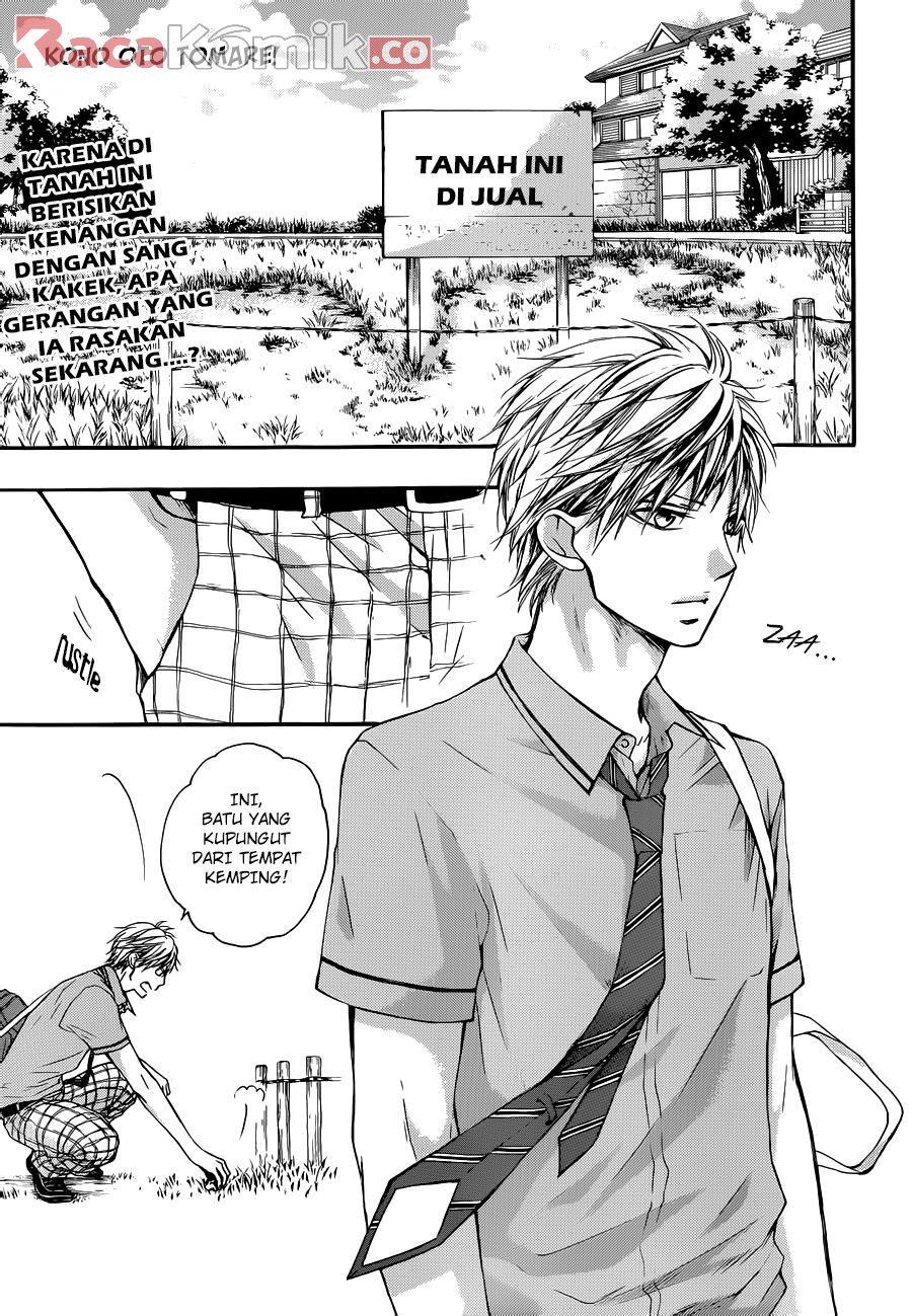 Baca Kono Oto Tomare! Chapter 22 Gambar 2