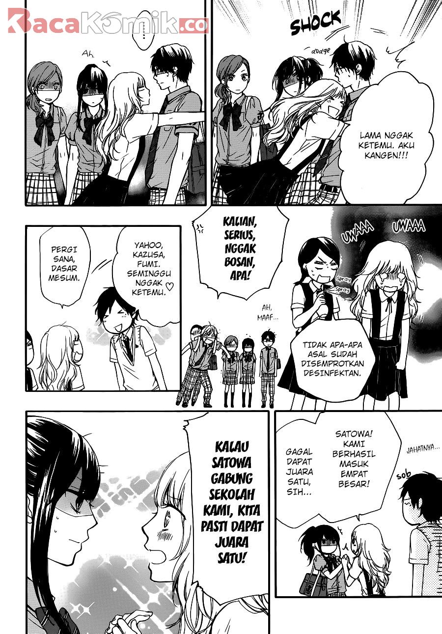 Kono Oto Tomare! Chapter 22 Gambar 21