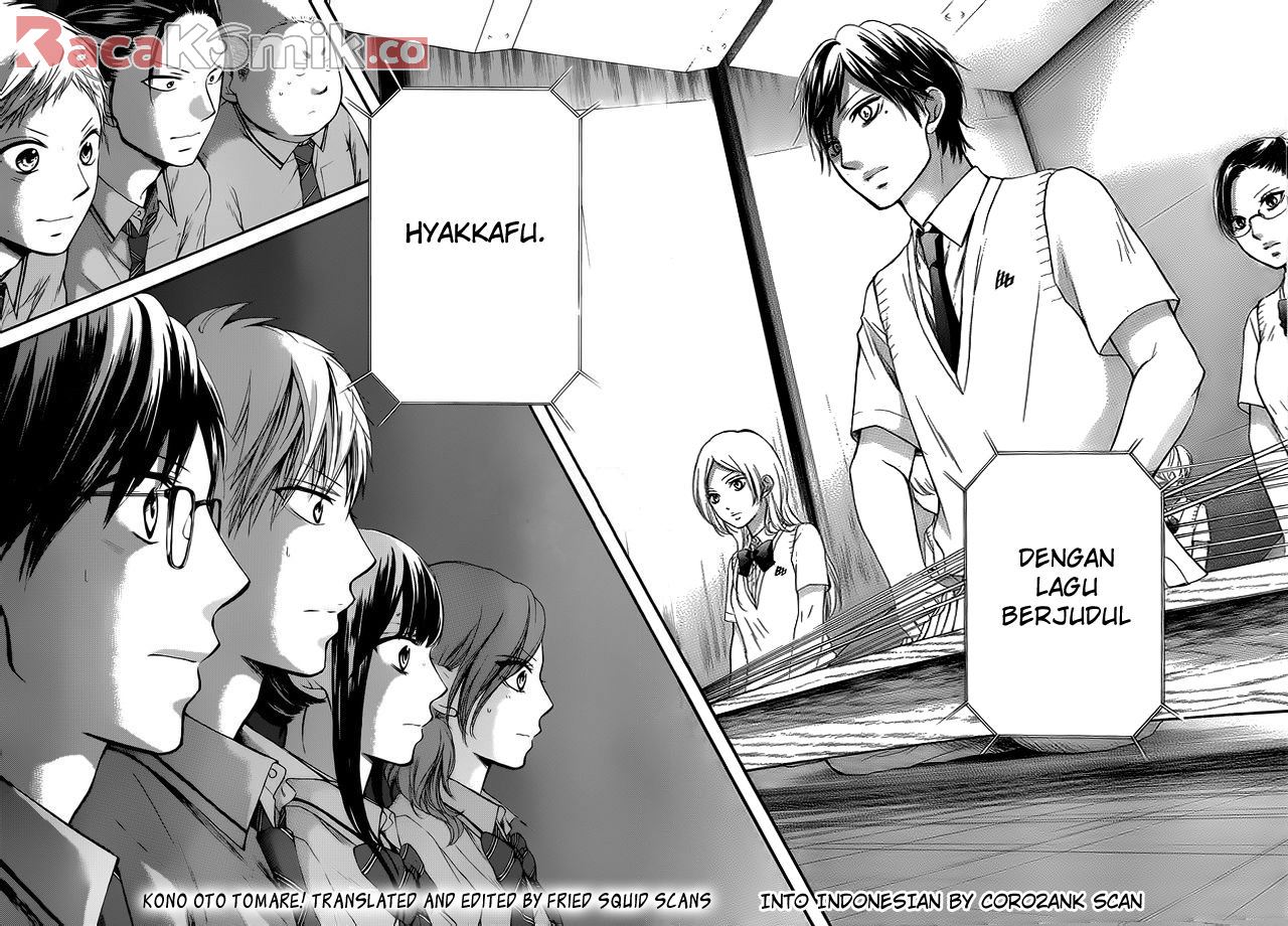 Kono Oto Tomare! Chapter 22 Gambar 45