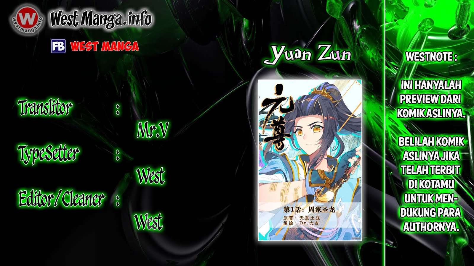Yuan Zun Chapter 2 1