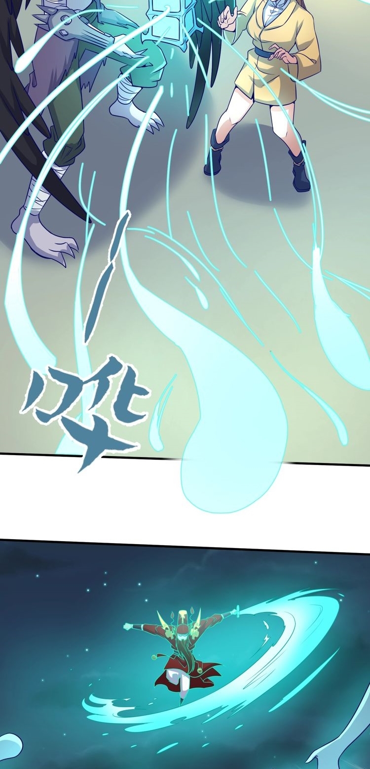 The Interceptor Cross System Chapter 50 Gambar 12