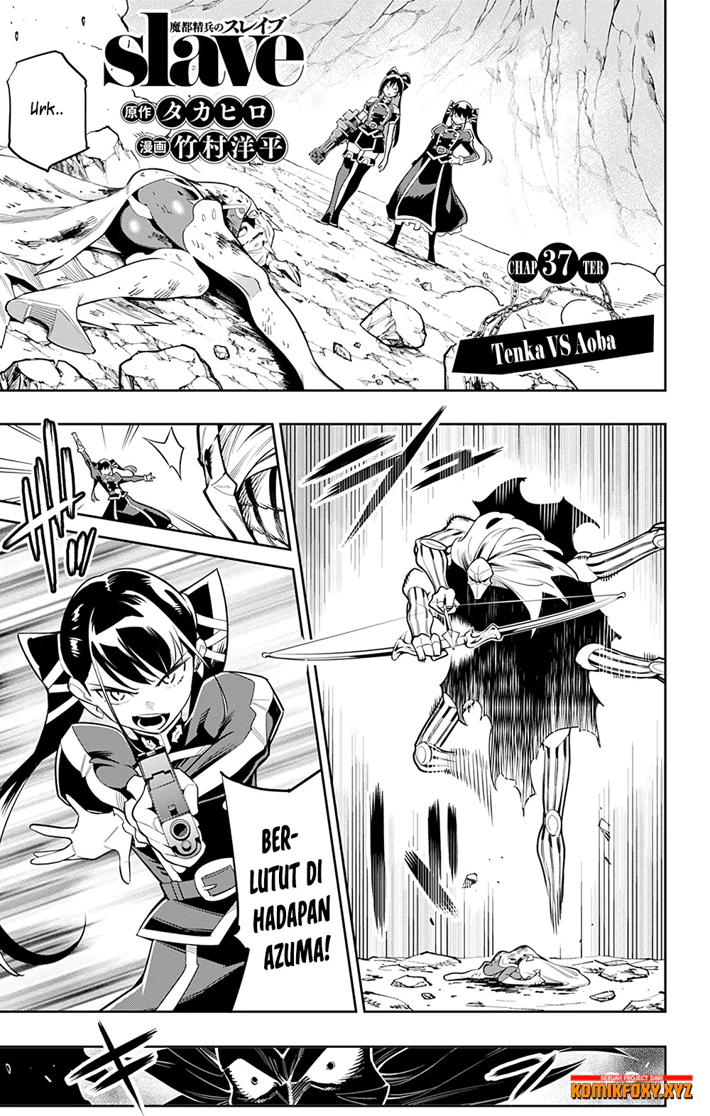 Baca Mato Seihei no Slave Chapter 37 Gambar 2