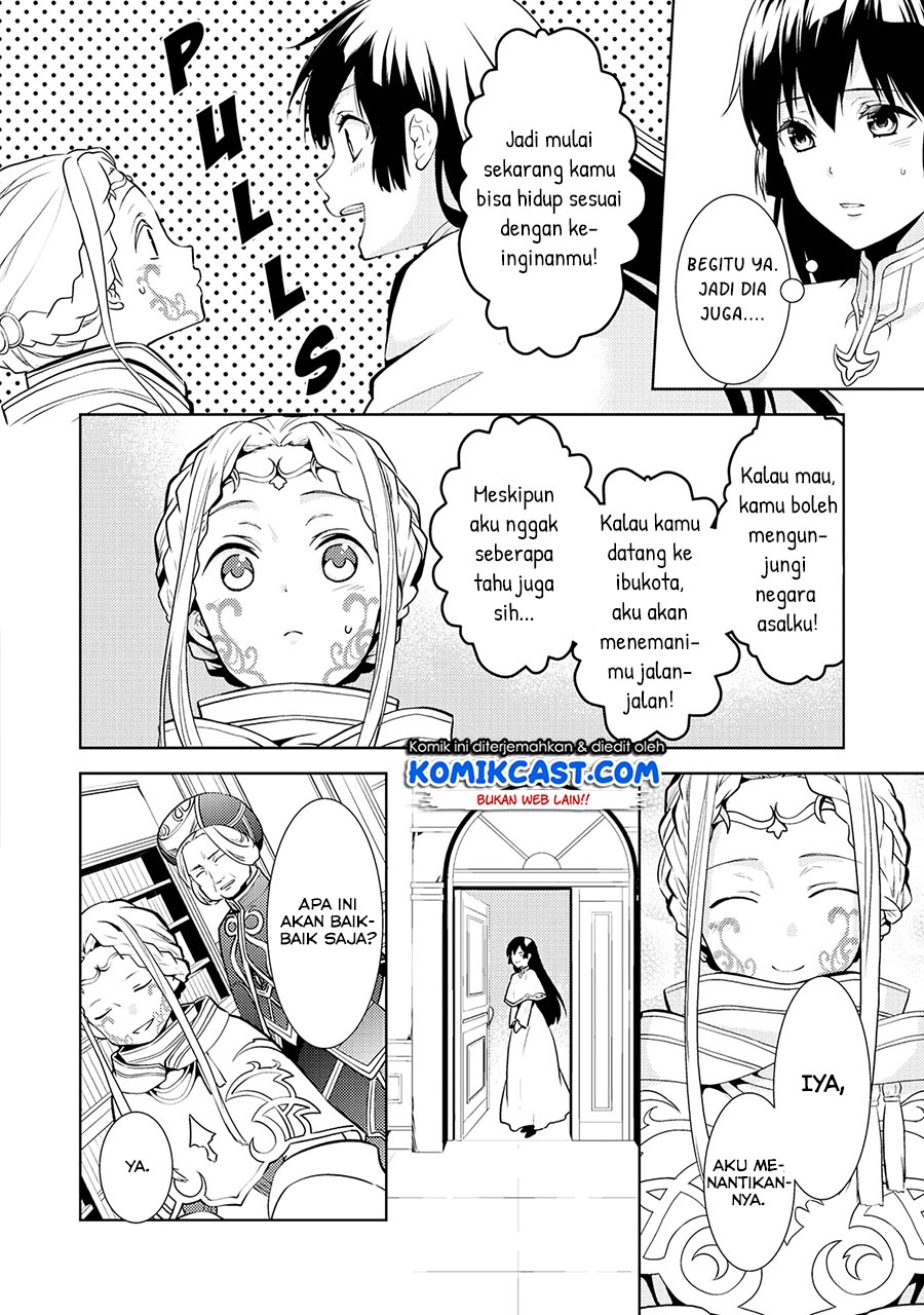 Kondo Koso Shiawase ni Narimasu! Chapter 17.2 Gambar 4
