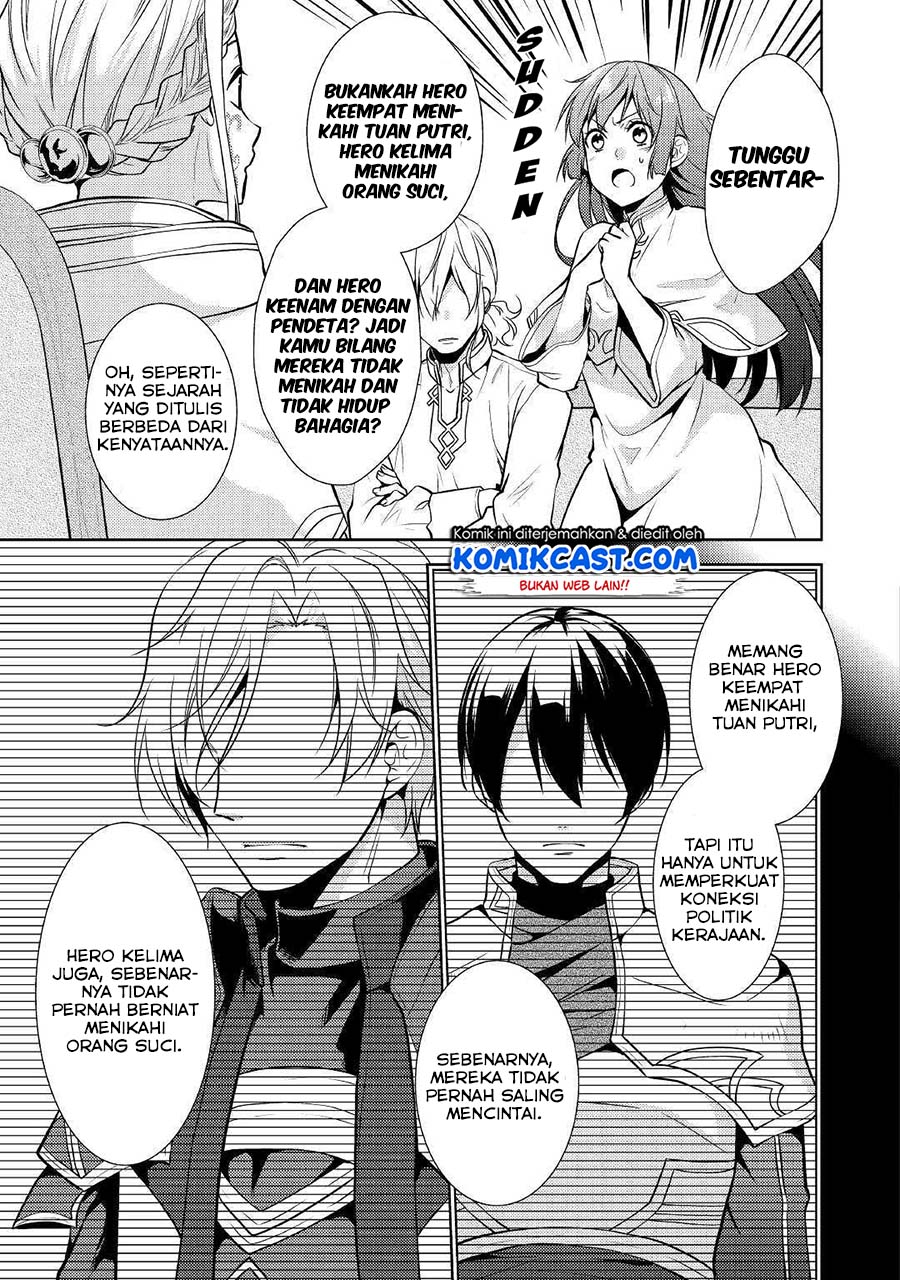 Kondo Koso Shiawase ni Narimasu! Chapter 17 Gambar 10