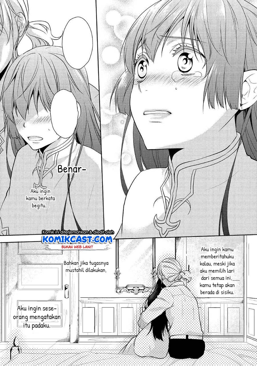 Kondo Koso Shiawase ni Narimasu! Chapter 17 Gambar 16