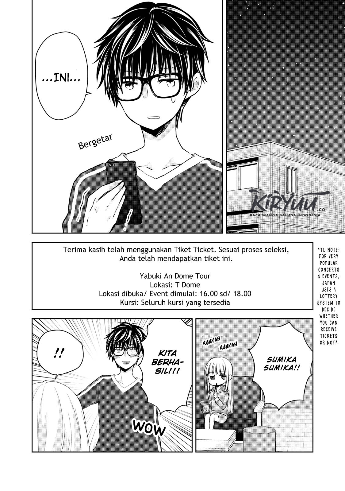 Mijuku na Futari de Gozaimasu ga Chapter 29 Gambar 3