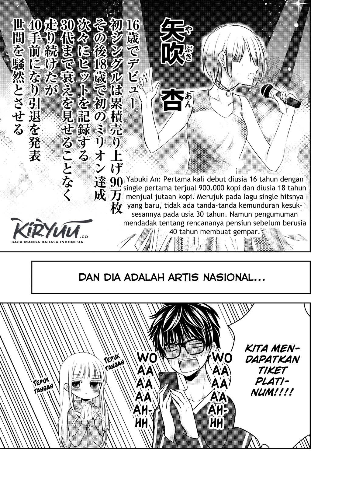 Mijuku na Futari de Gozaimasu ga Chapter 29 Gambar 4