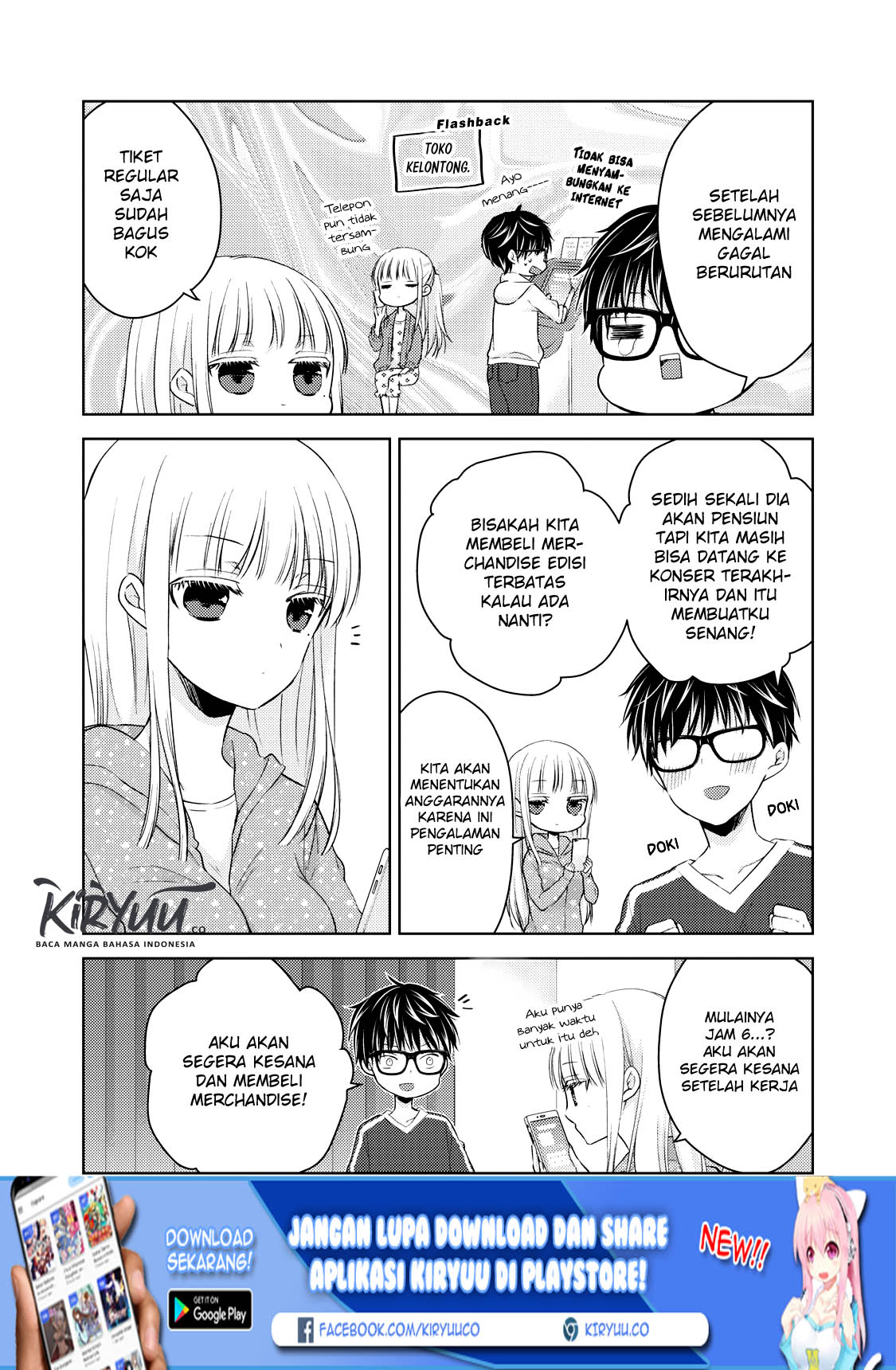 Mijuku na Futari de Gozaimasu ga Chapter 29 Gambar 5