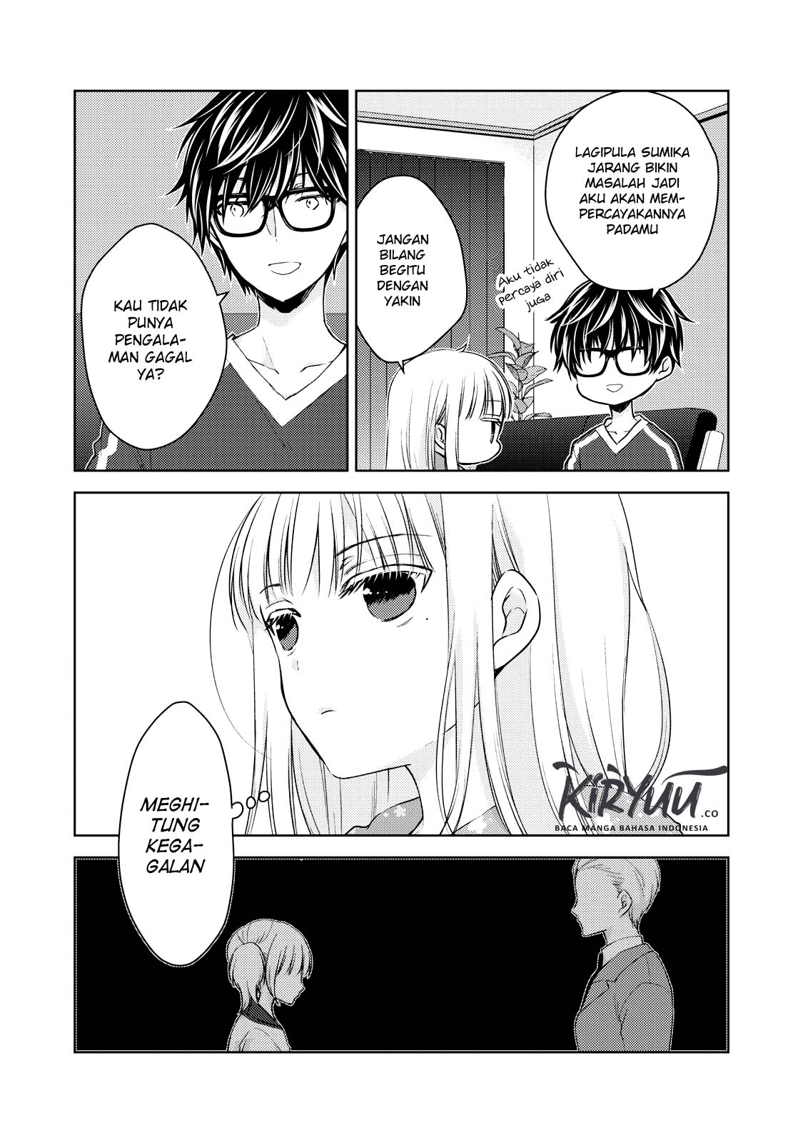 Mijuku na Futari de Gozaimasu ga Chapter 29 Gambar 7