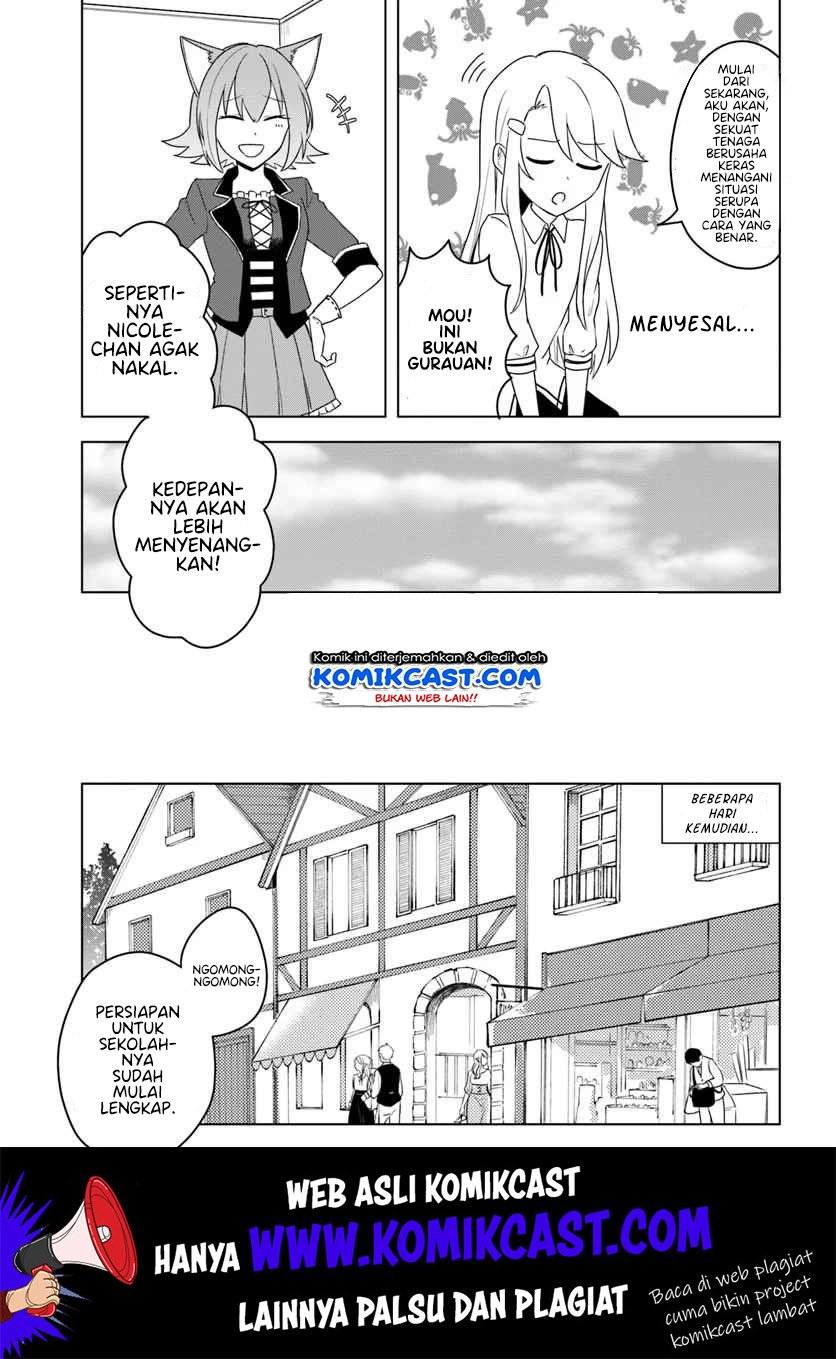 Eiyuu no Musume Toshite Umarekawatta Eiyuu wa Futatabi Eiyuu o Mezasu Chapter 12.2 Gambar 4