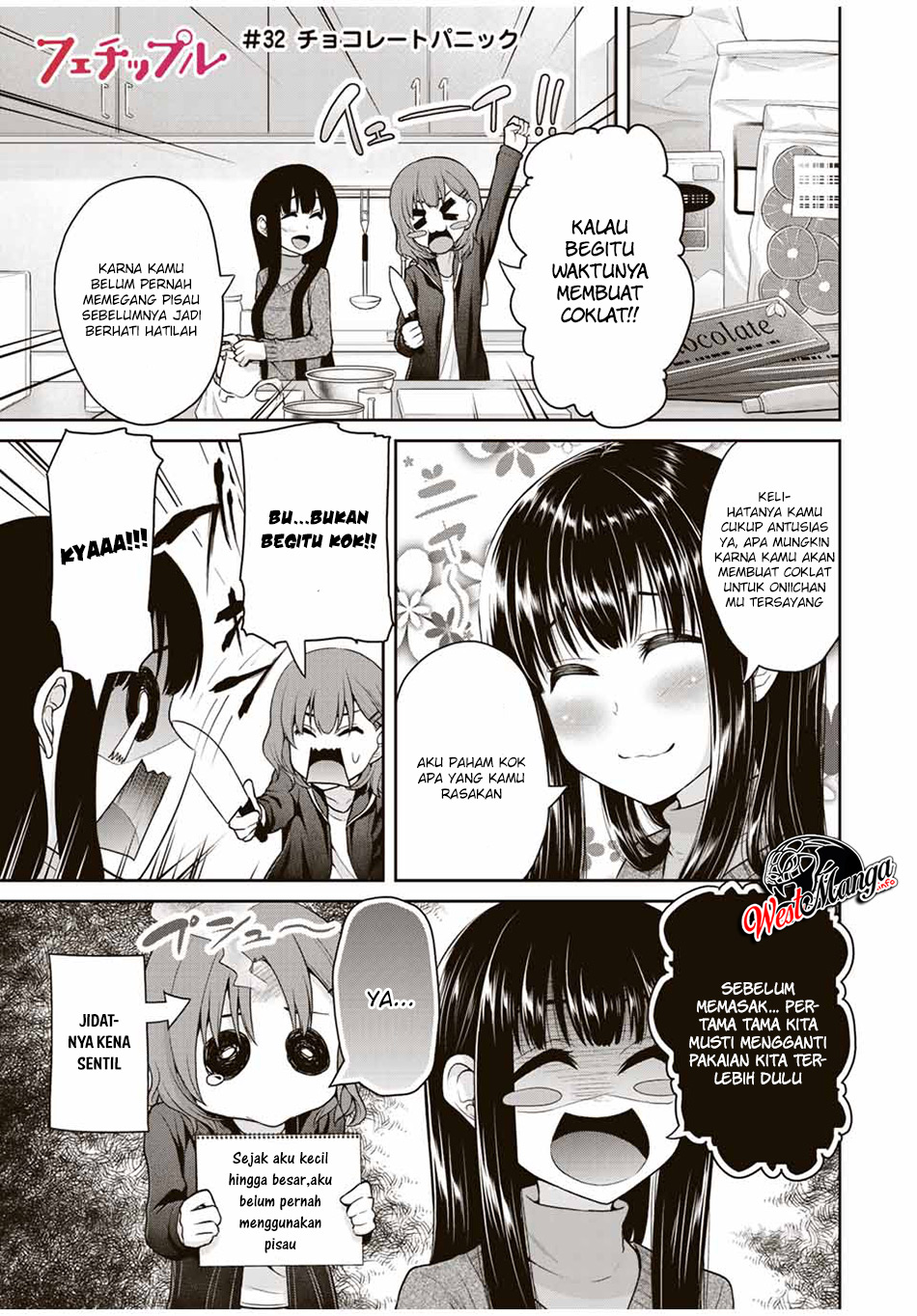 Baca  Fechippuru ~ bokura no junsuina koi Chapter 32 Gambar 2