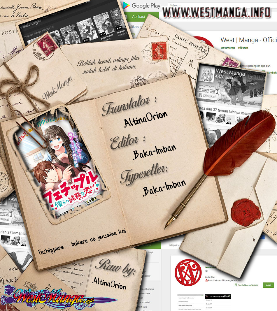 Fechippuru ~ bokura no junsuina koi Chapter 32 Gambar 3