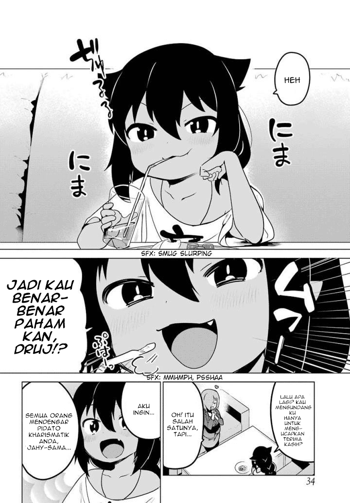 Jahy-sama wa Kujikenai! Chapter 13 Gambar 16