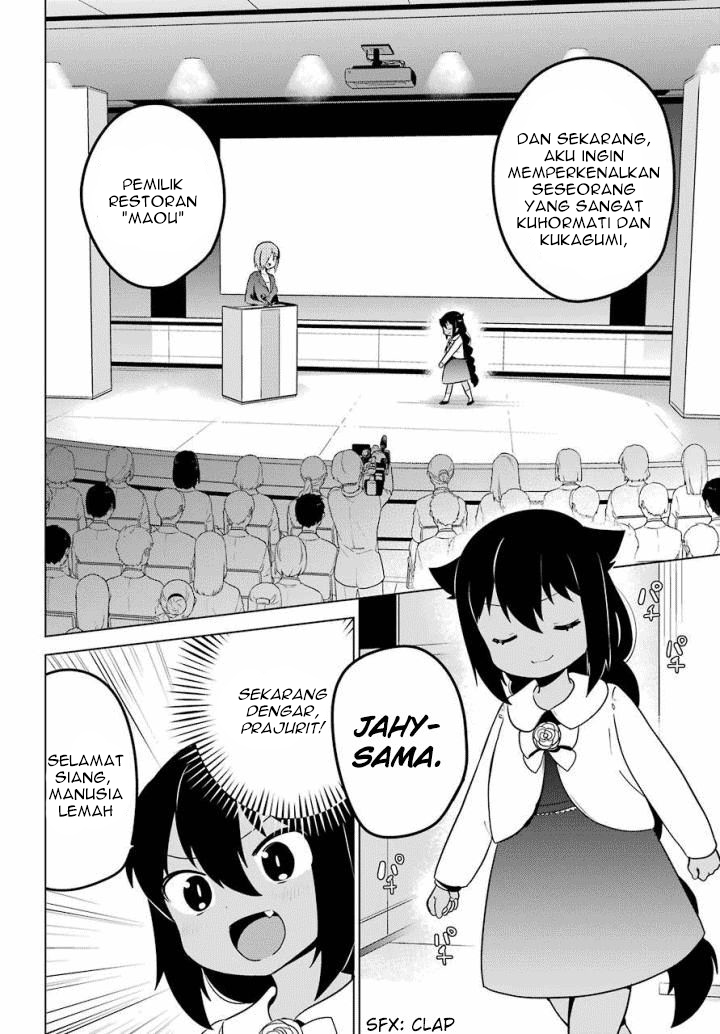 Jahy-sama wa Kujikenai! Chapter 13 Gambar 18