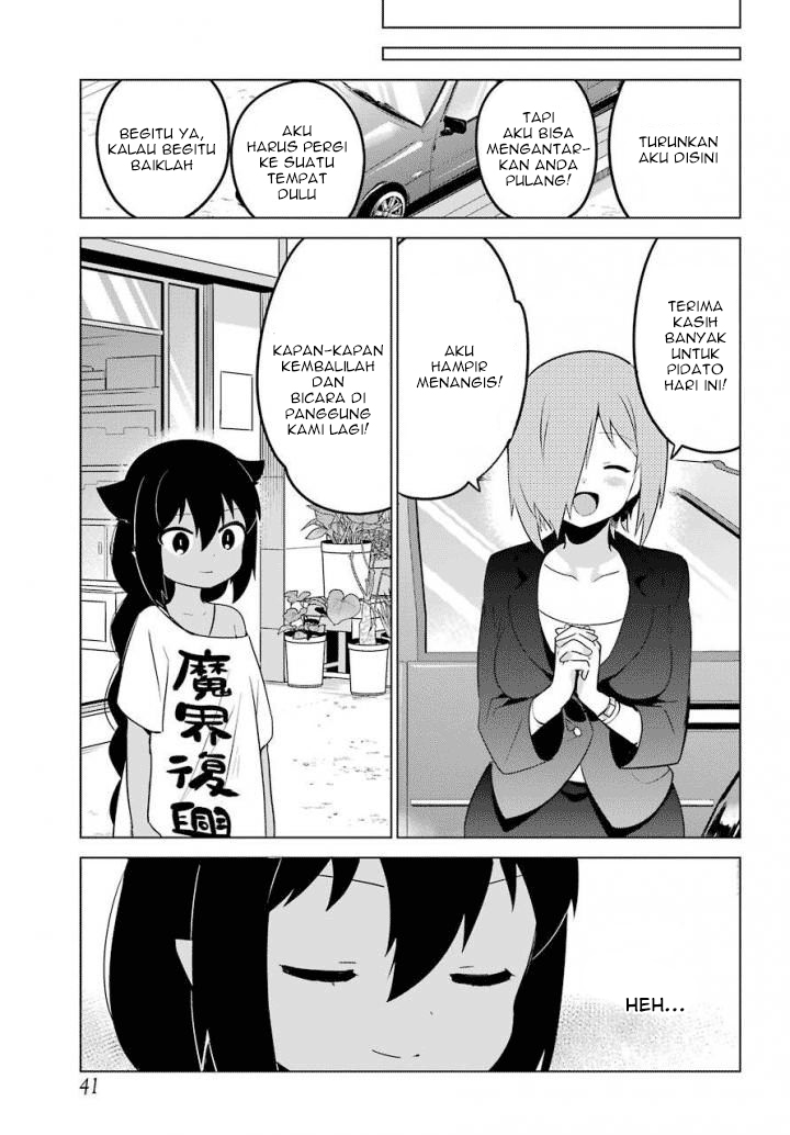 Jahy-sama wa Kujikenai! Chapter 13 Gambar 23