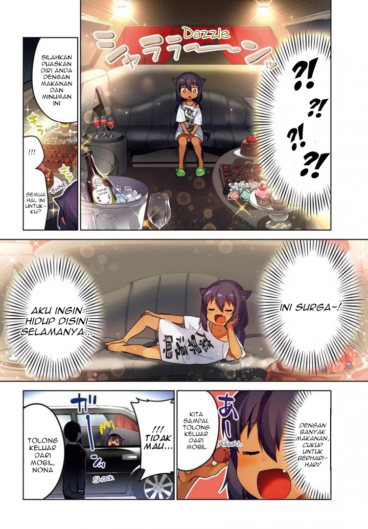 Jahy-sama wa Kujikenai! Chapter 13 Gambar 7