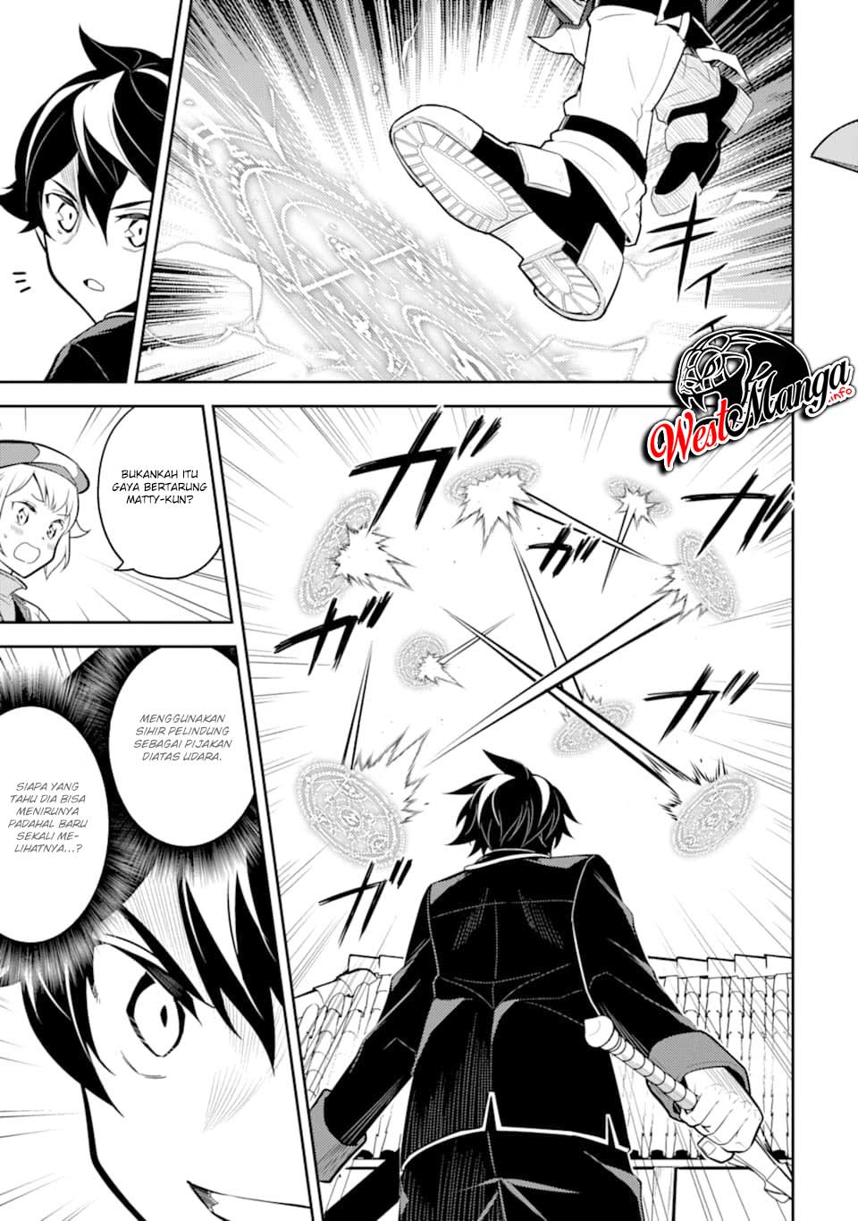 Shikkaku mon no Saikyou Kenja Chapter 34.1 Gambar 21