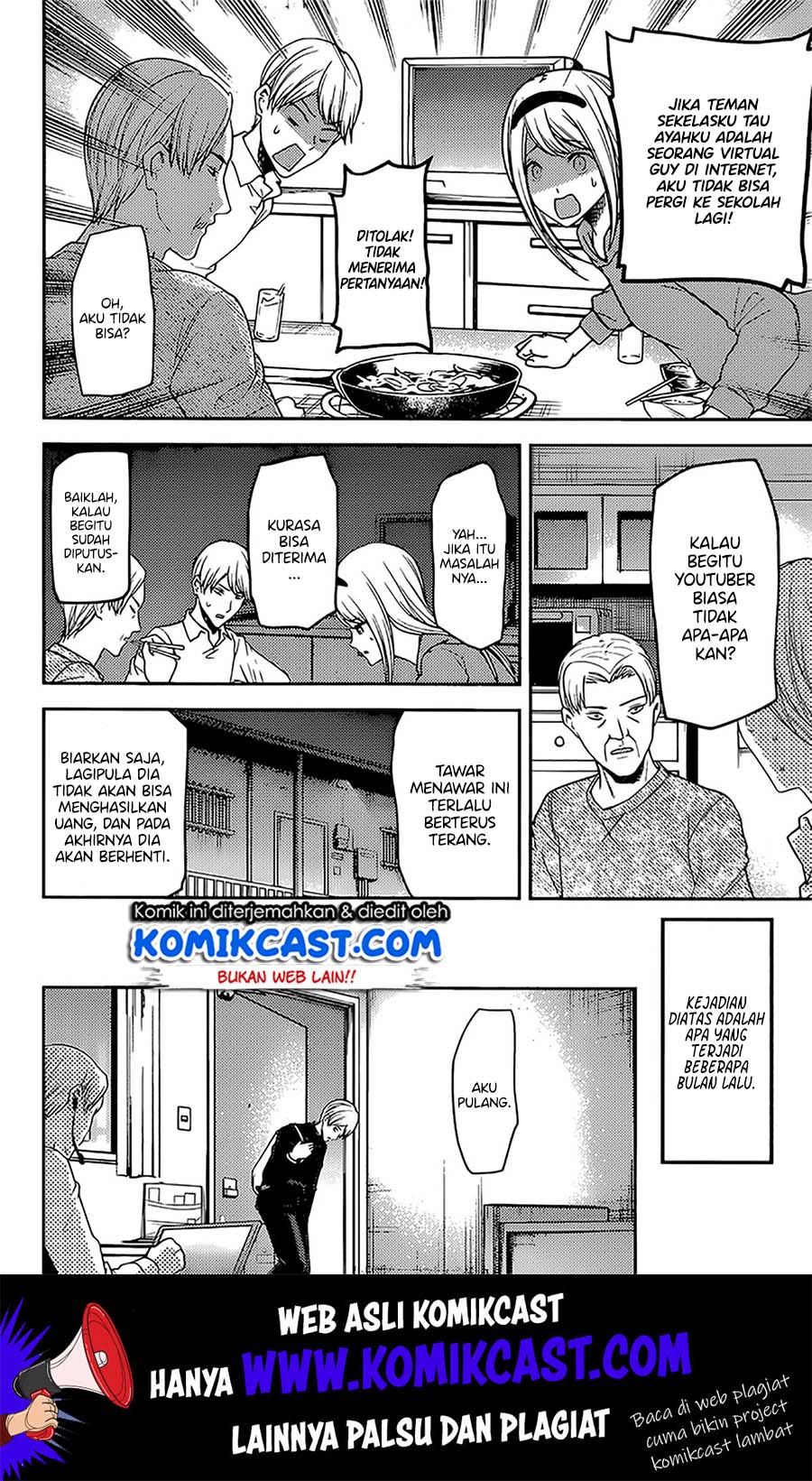 Kaguya-sama wa Kokurasetai – Tensai-tachi no Renai Zunousen Chapter 191 Gambar 5