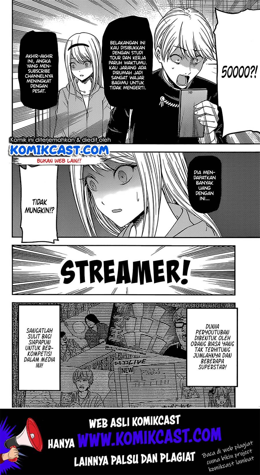 Kaguya-sama wa Kokurasetai – Tensai-tachi no Renai Zunousen Chapter 191 Gambar 7