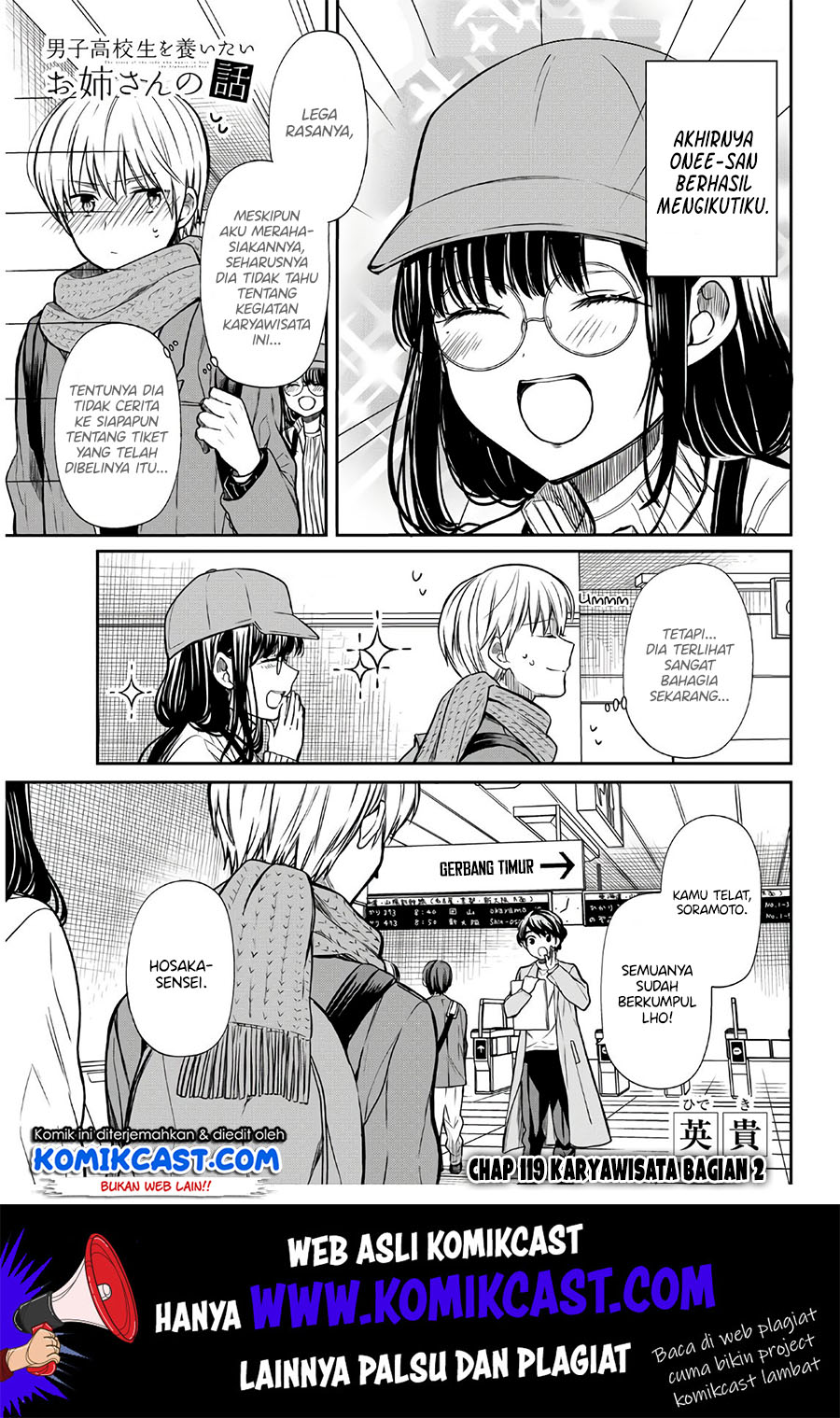 Baca Danshi Koukousei wo Yashinaitai Onee-san no Hanashi Chapter 120 Gambar 2