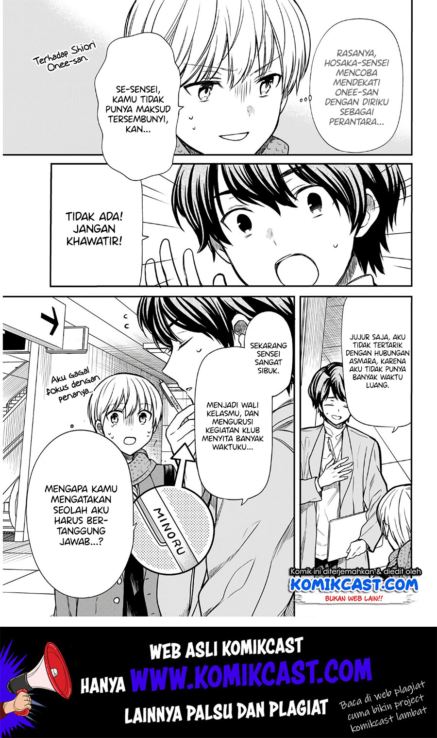 Danshi Koukousei wo Yashinaitai Onee-san no Hanashi Chapter 120 Gambar 4