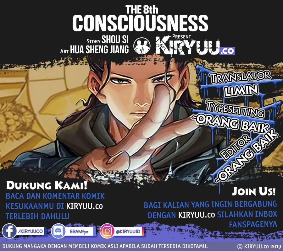 The 8th Consciousness Chapter 14 1