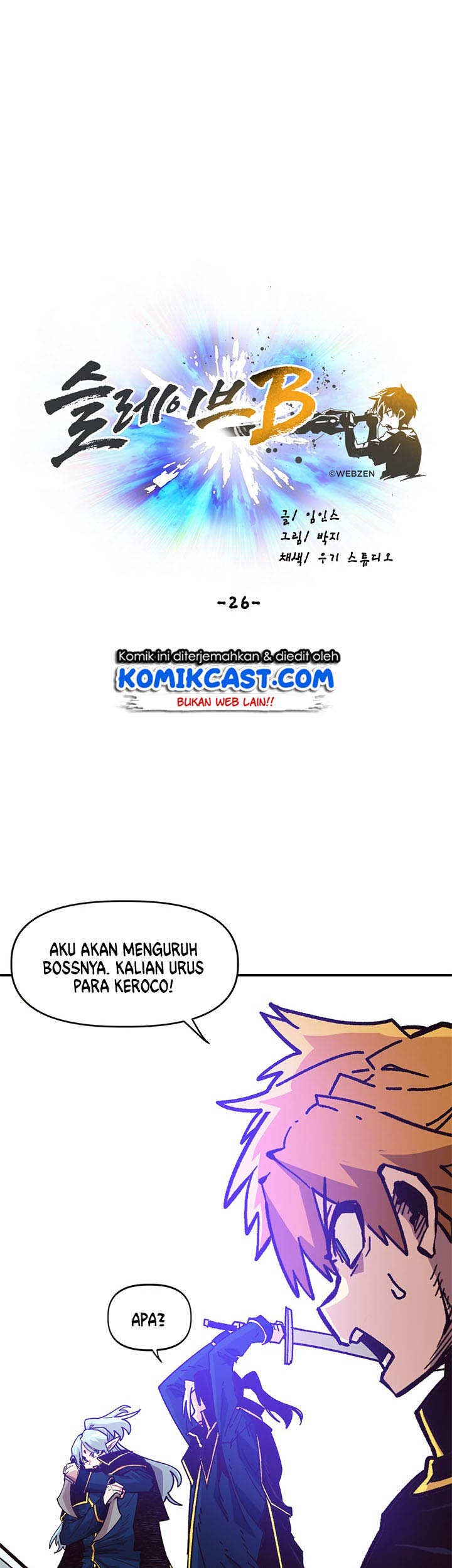 Slave B Chapter 26 Gambar 16