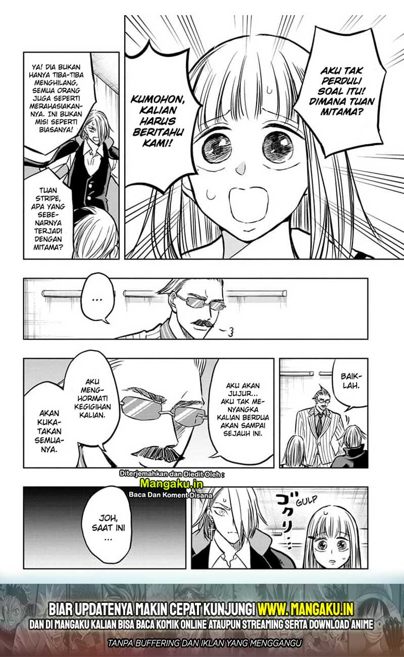 Mitama Secureity Chapter 38 Gambar 17